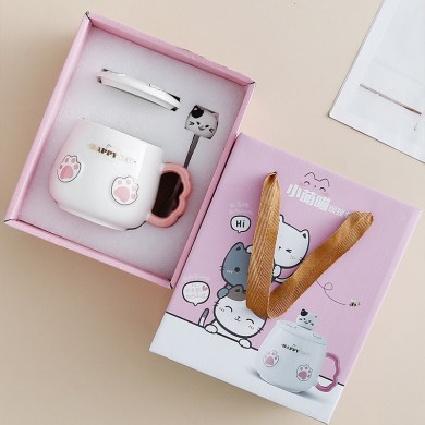 Gift Set
