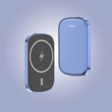 New 2021 Magnetic wireless charger Powerbank