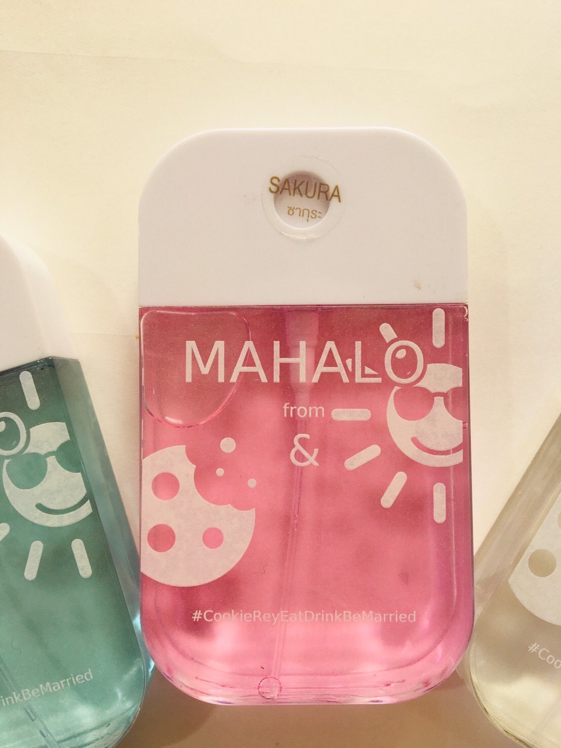 สเปย์แอลกอฮอล์