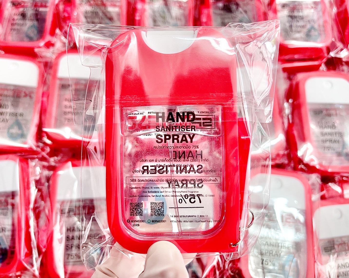 แอลกอฮอล์สเปย์